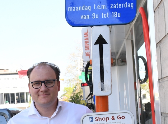 Michiel Michiel
